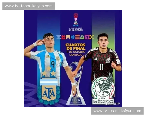 震撼世界杯赛事最新战报：谁将摘得最终桂冠？